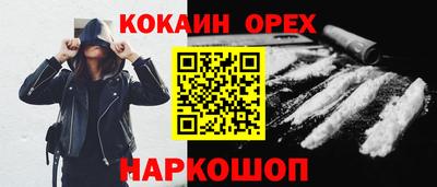 первитин Ликино-Дулёво