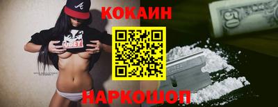 первитин Ликино-Дулёво