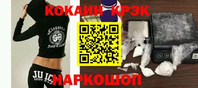 меф Лесосибирск