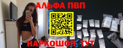 первитин Ликино-Дулёво