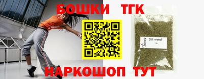 меф Лесосибирск