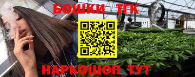 меф Лесосибирск