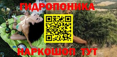 первитин Ликино-Дулёво