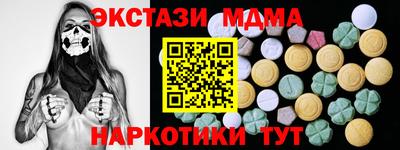 первитин Ликино-Дулёво