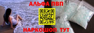 меф Лесосибирск