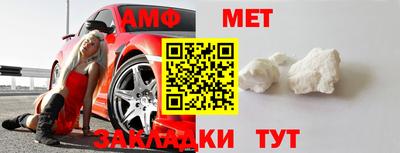 меф Лесосибирск