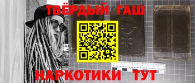 меф Лесосибирск