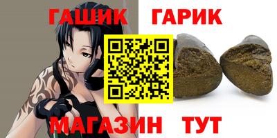 меф Лесосибирск