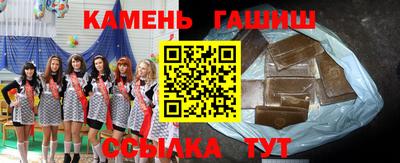 меф Лесосибирск