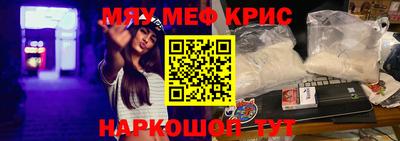 первитин Ликино-Дулёво